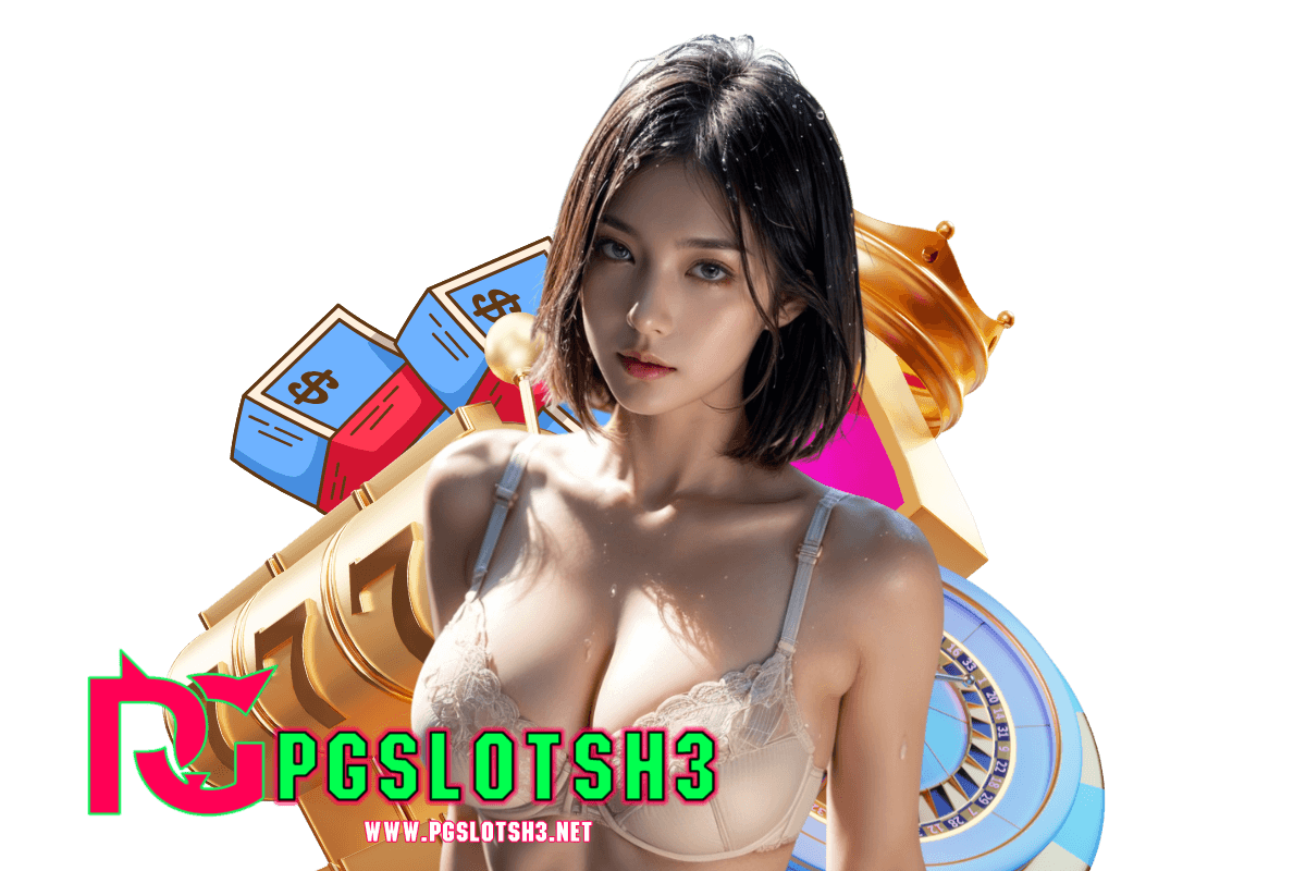 sh3 สมัคร
